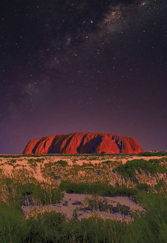 ULURU ~ COMING SOON
